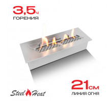 Топливный блок SteelHeat S-LINE 300