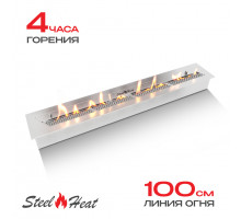 Топливный блок SteelHeat S-LINE 1100