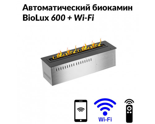 Автоматический биокамин BioLux 600